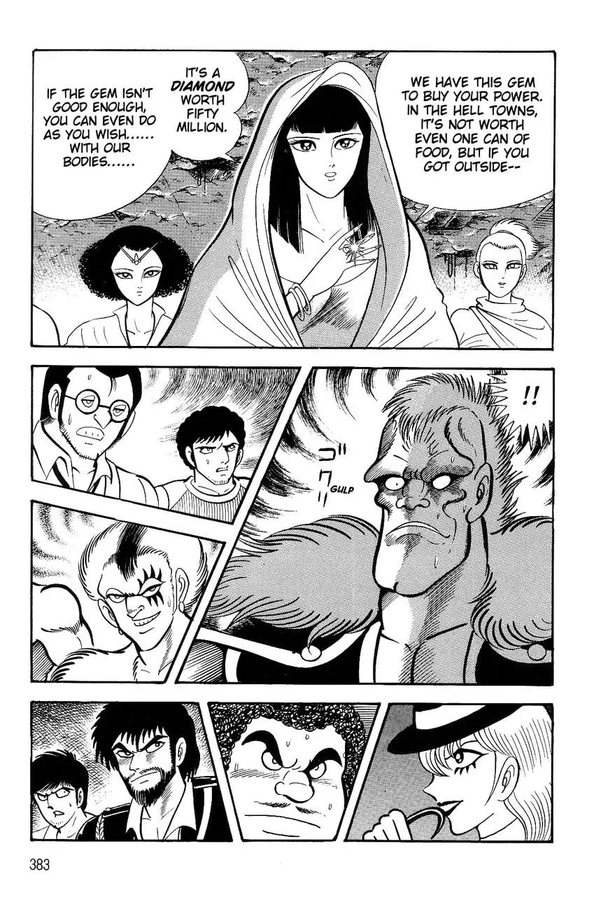 Read Violence Jack chapter 27.1 image 79 on Lezhin