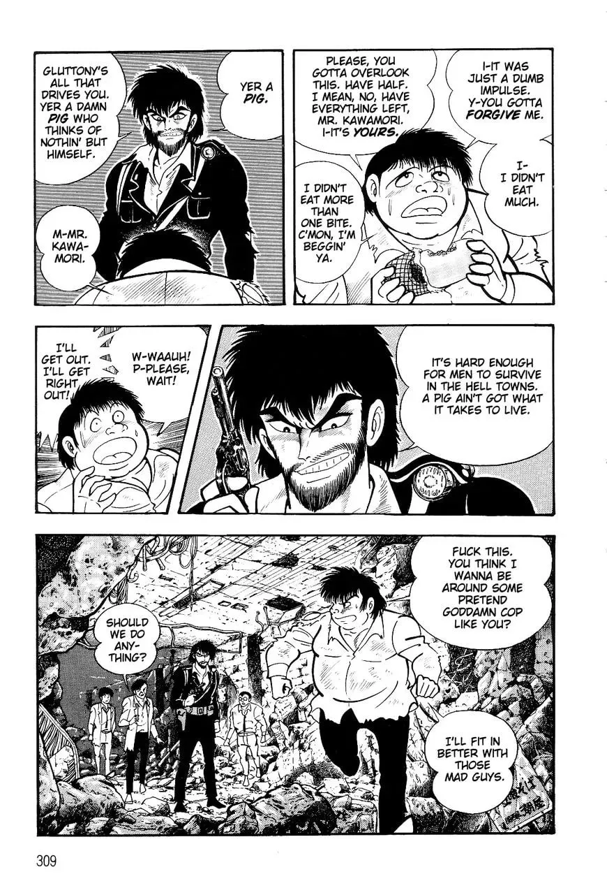 Read Violence Jack chapter 27.1 image 9 on Lezhin