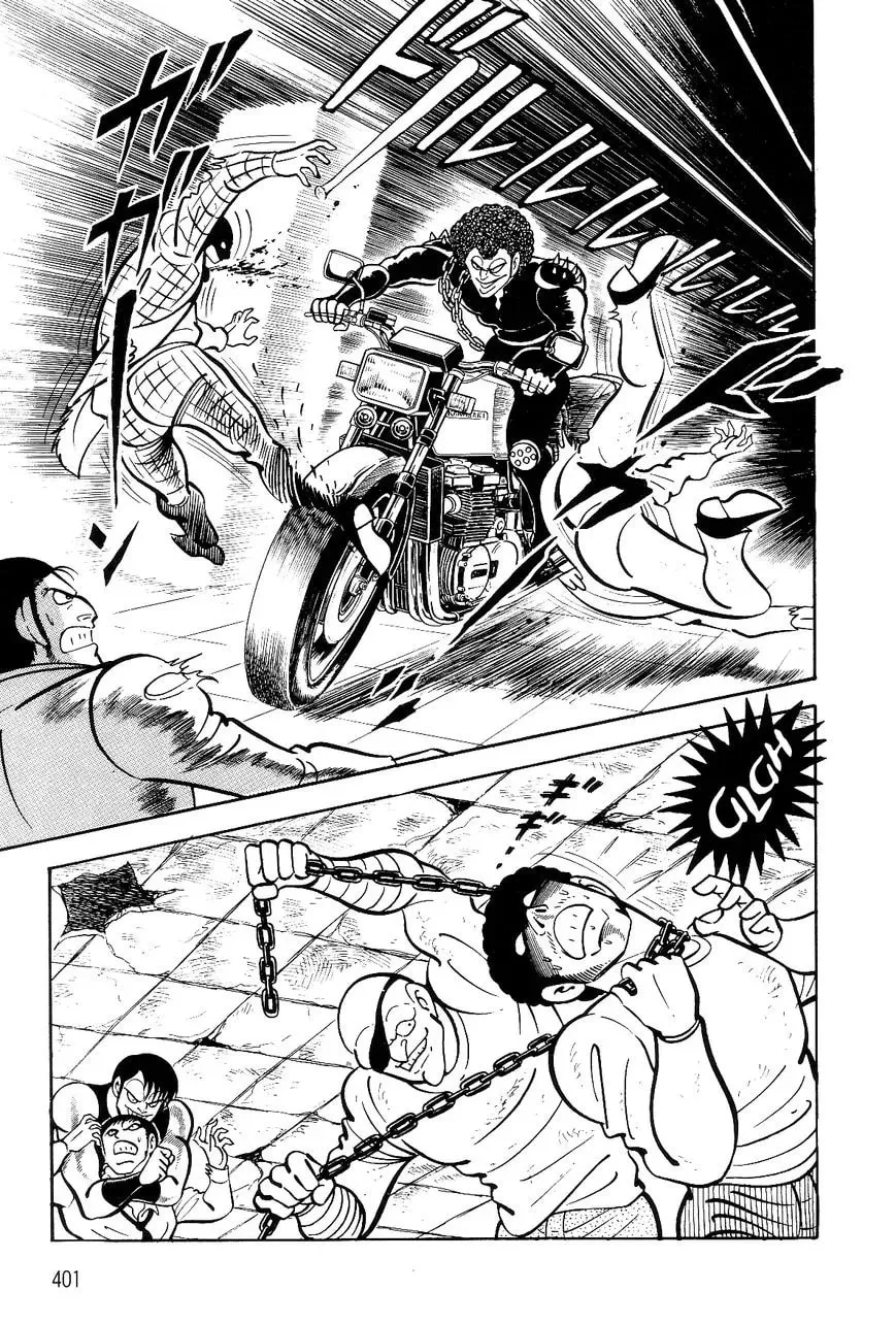 Read Violence Jack chapter 27.2 image 16 on Lezhin