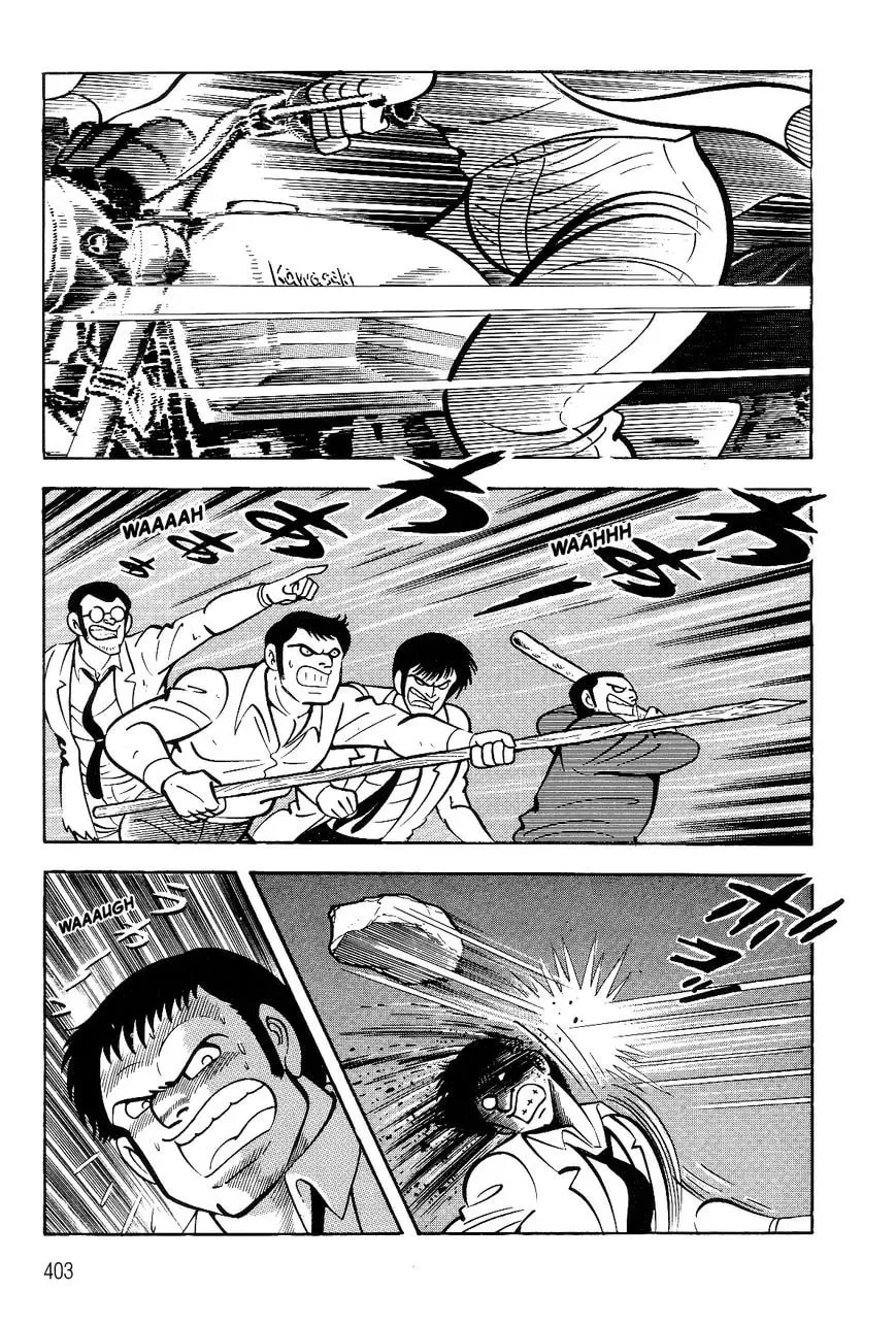 Read Violence Jack chapter 27.2 image 18 on Lezhin
