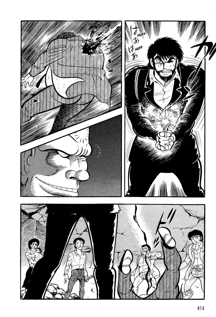 Read Violence Jack chapter 27.2 image 28 on Lezhin