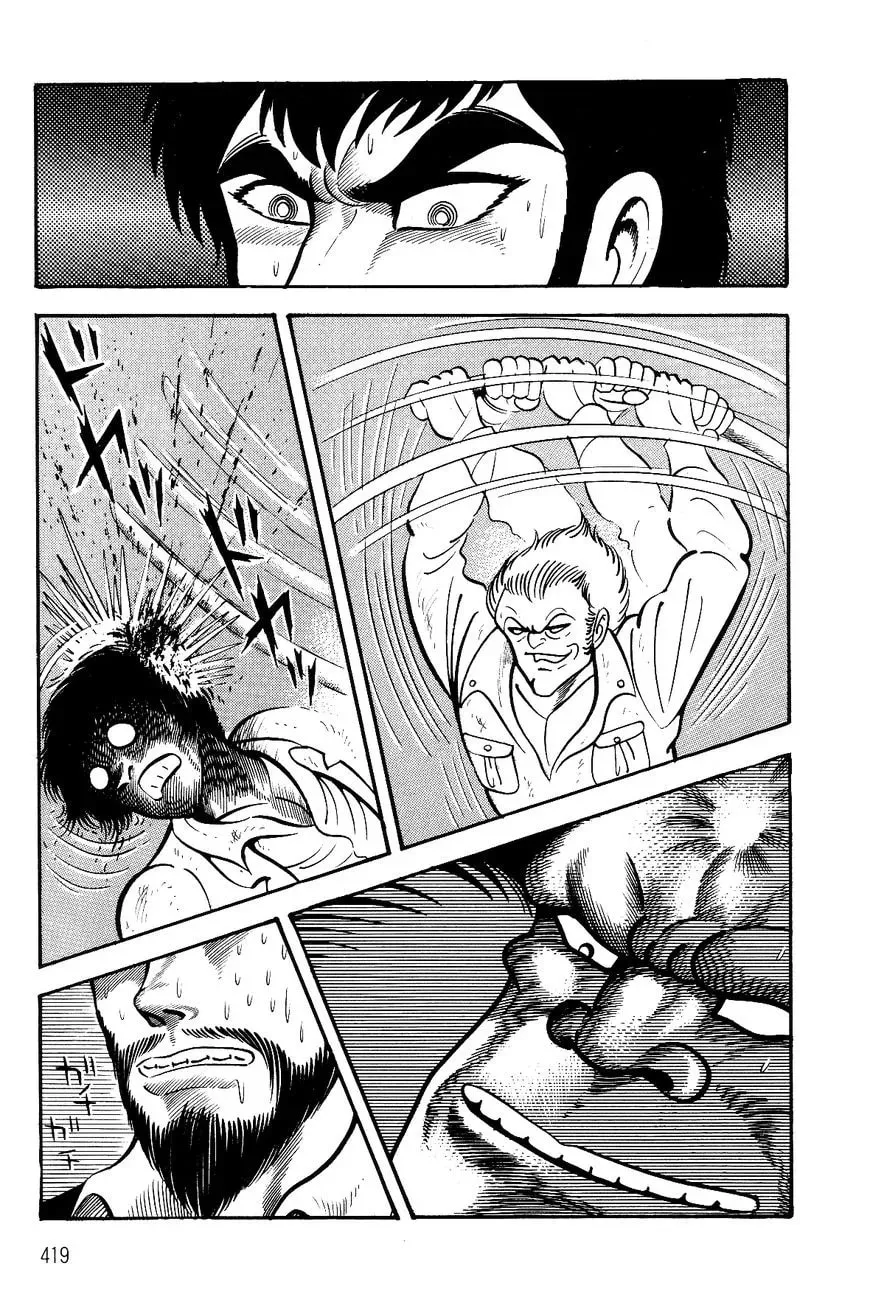 Read Violence Jack chapter 27.2 image 33 on Lezhin