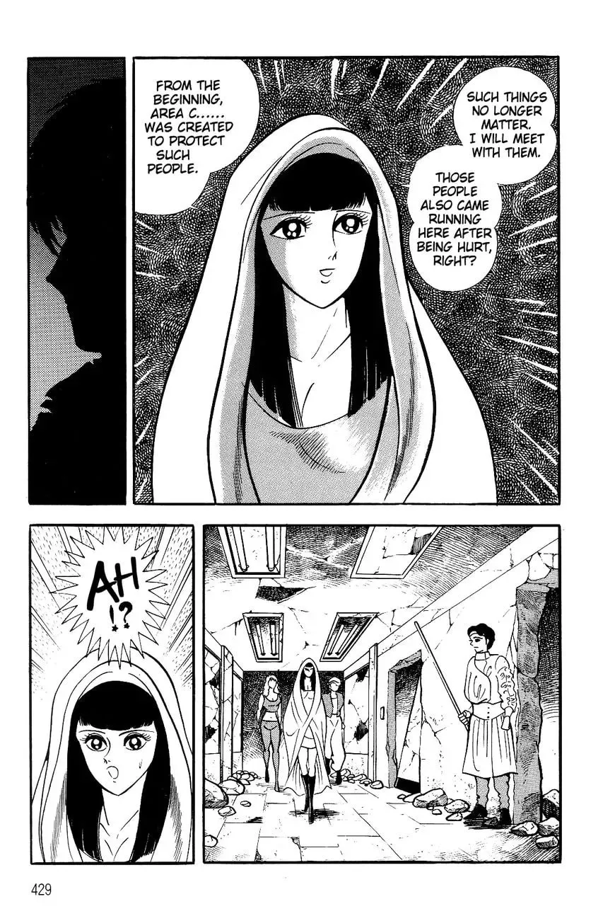 Read Violence Jack chapter 27.2 image 43 on Lezhin