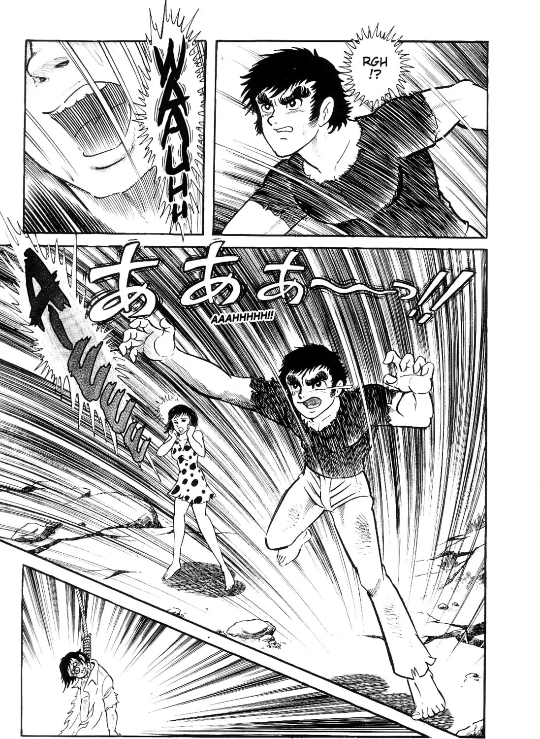 Read Violence Jack chapter 3.2 image 108 on Lezhin