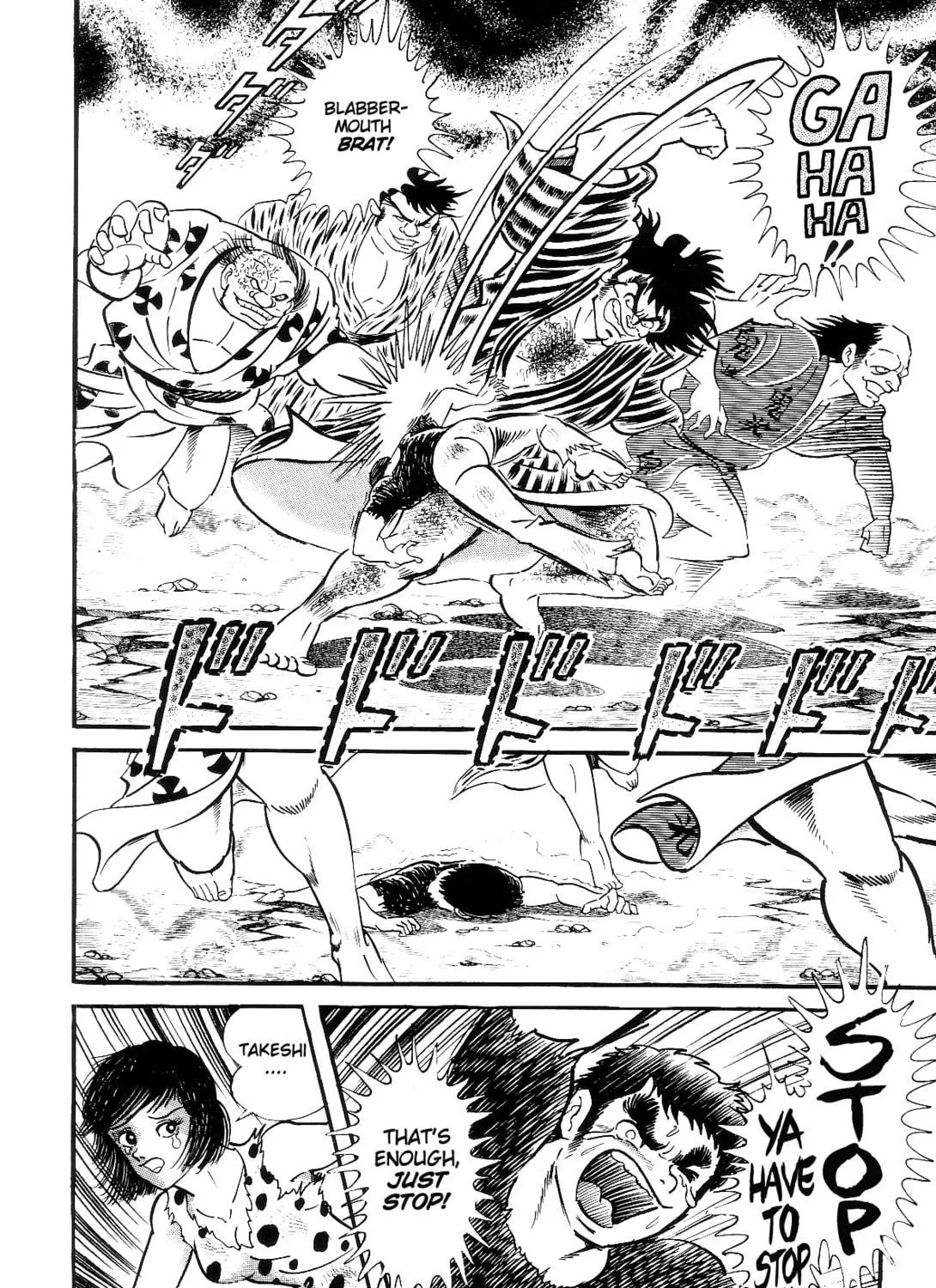 Read Violence Jack chapter 3.2 image 130 on Lezhin