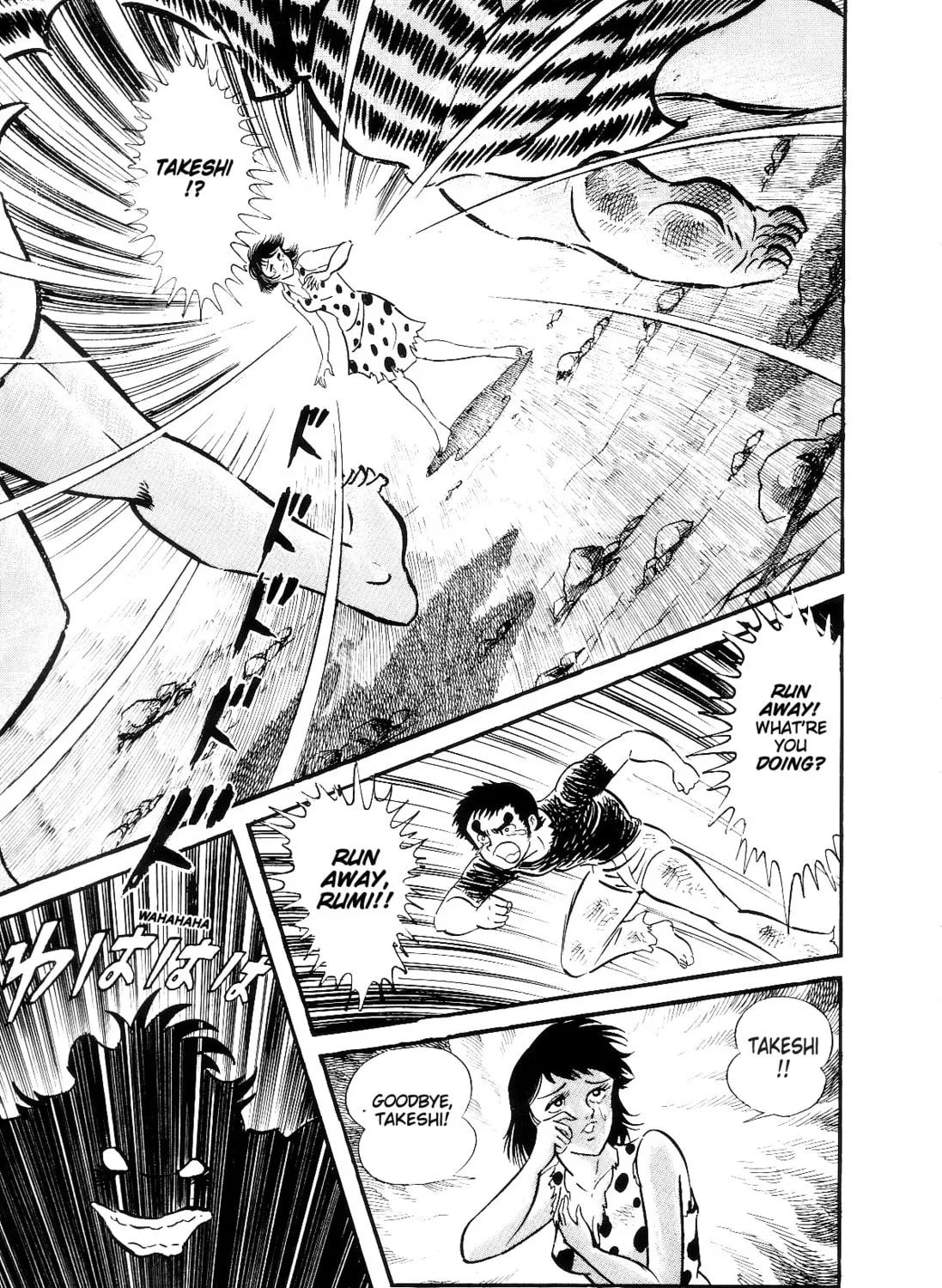 Read Violence Jack chapter 3.2 image 132 on Lezhin