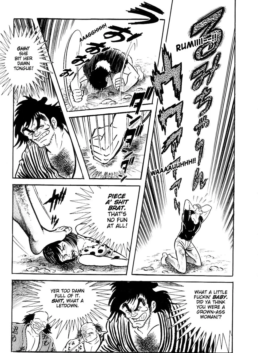 Read Violence Jack chapter 3.2 image 136 on Lezhin