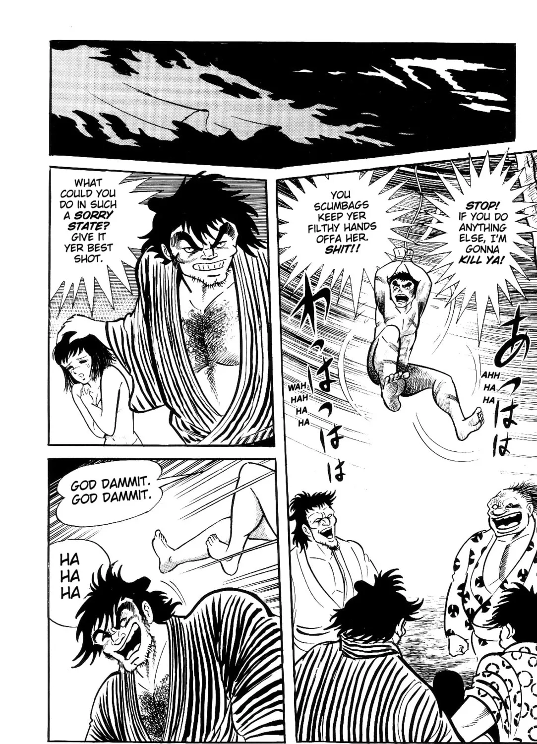 Read Violence Jack chapter 3.2 image 2 on Lezhin