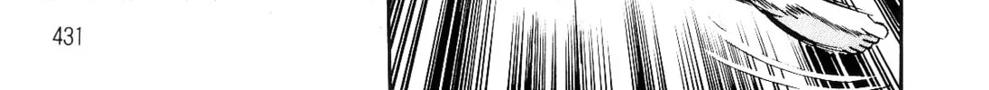Read Violence Jack chapter 3.2 image 25 on Lezhin