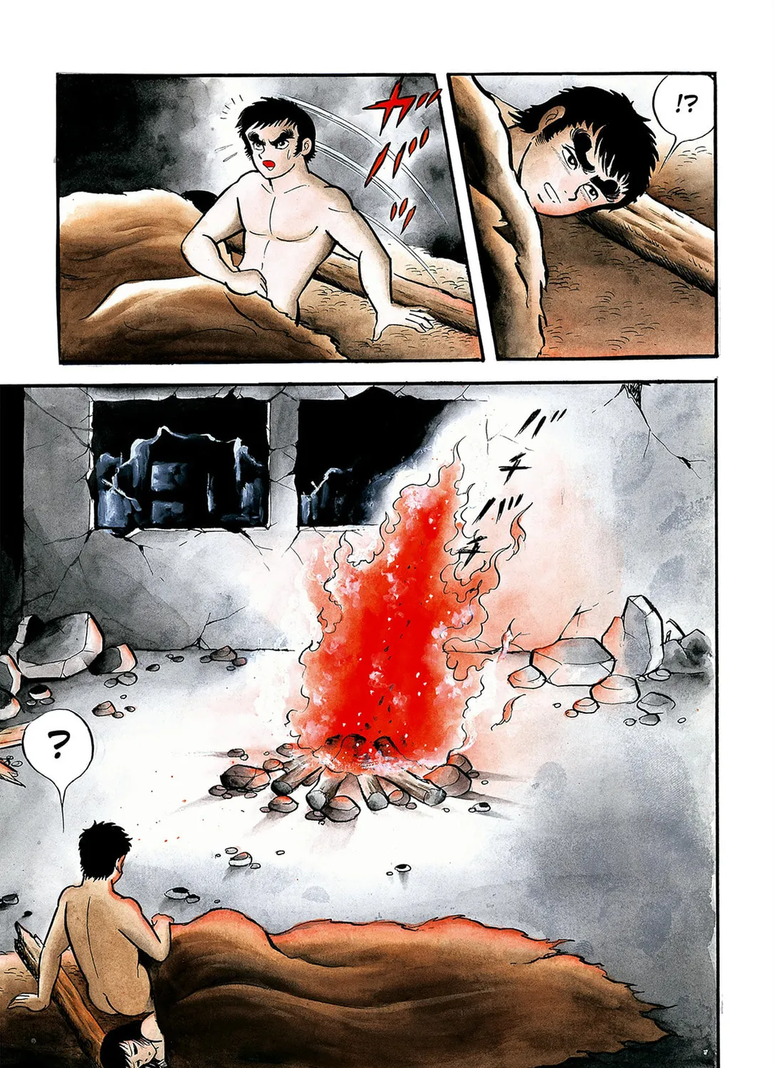 Read Violence Jack chapter 3.2 image 66 on Lezhin