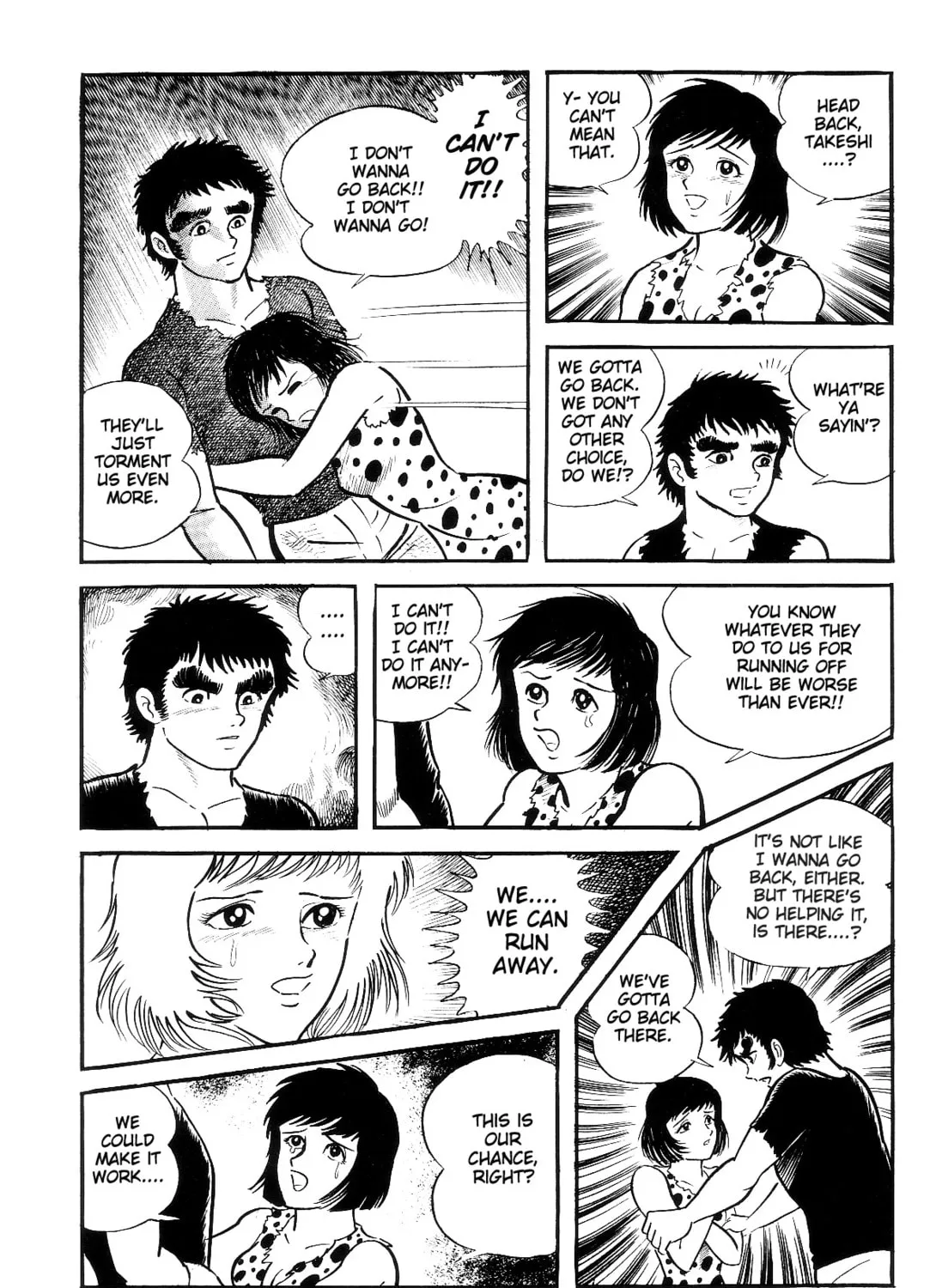 Read Violence Jack chapter 3.2 image 80 on Lezhin