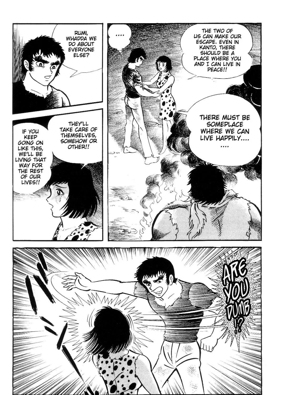 Read Violence Jack chapter 3.2 image 82 on Lezhin