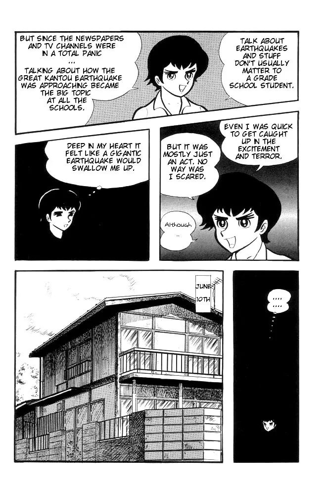 Read Violence Jack chapter 3 image 1 on Lezhin