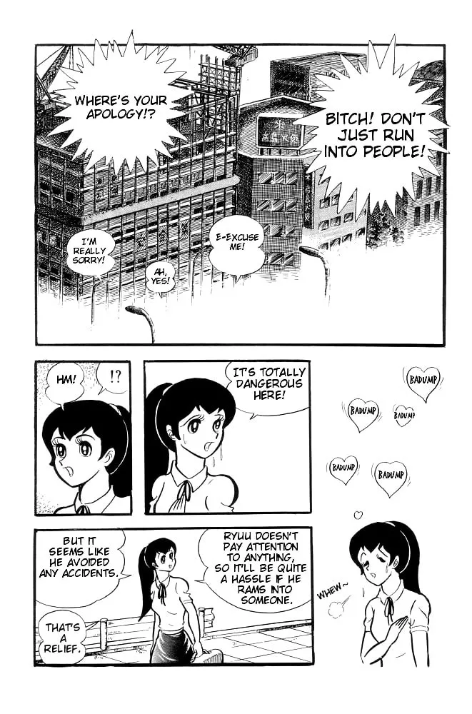 Read Violence Jack chapter 3 image 10 on Lezhin