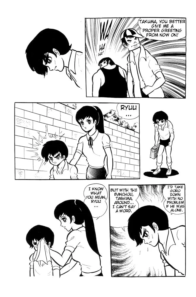 Read Violence Jack chapter 3 image 12 on Lezhin