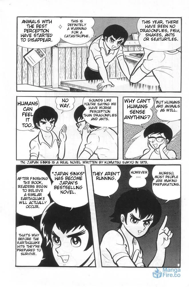 Read Violence Jack chapter 3 image 14 on Lezhin