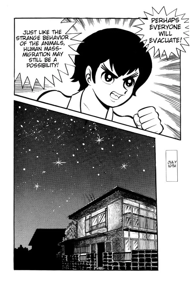 Read Violence Jack chapter 3 image 16 on Lezhin
