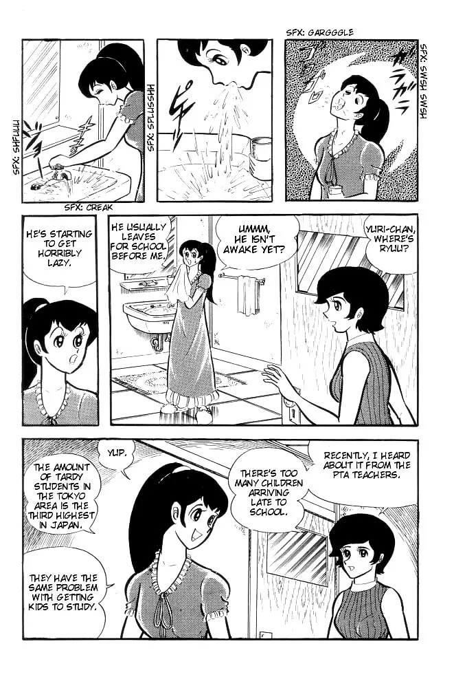 Read Violence Jack chapter 3 image 3 on Lezhin