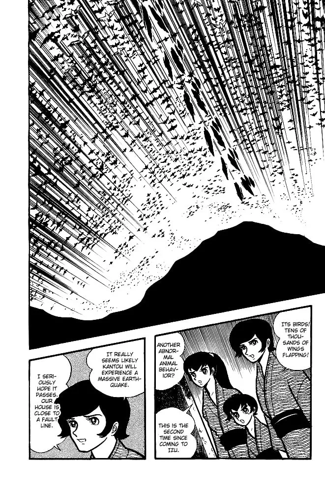 Read Violence Jack chapter 4 image 16 on Lezhin