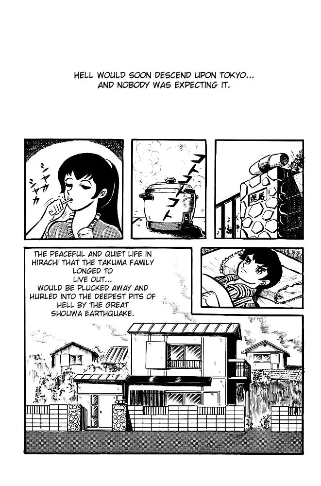 Read Violence Jack chapter 4 image 18 on Lezhin