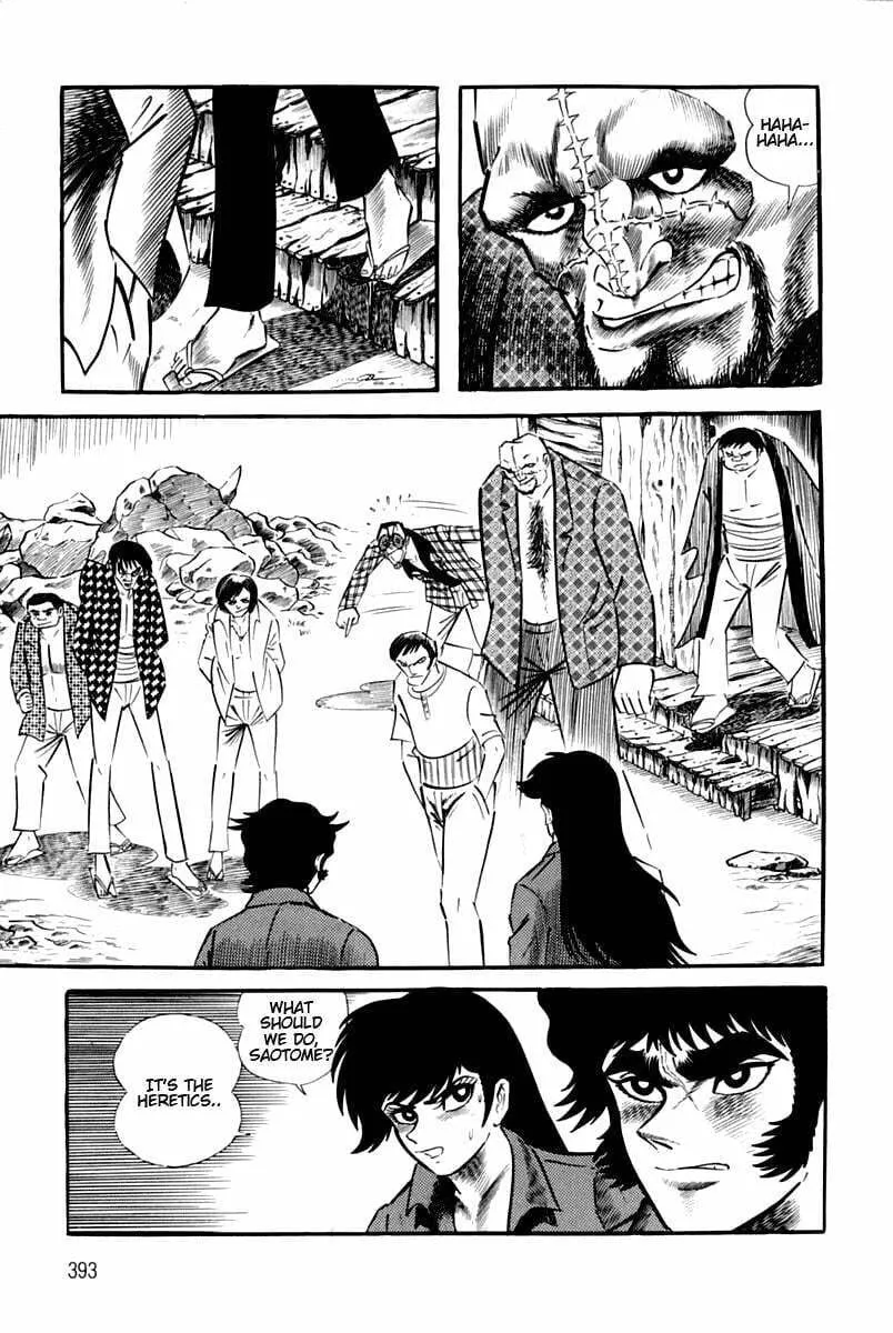 Read Violence Jack chapter 6.1 image 10 on Lezhin