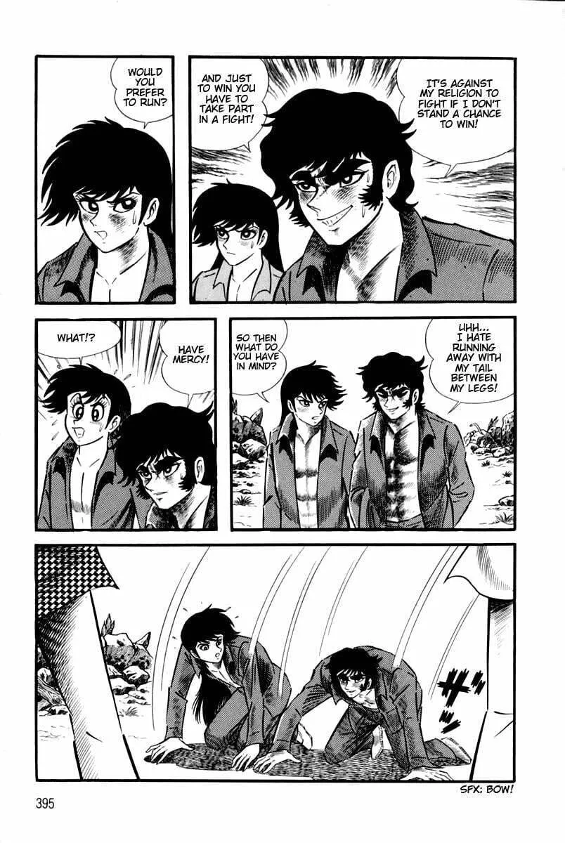 Read Violence Jack chapter 6.1 image 12 on Lezhin