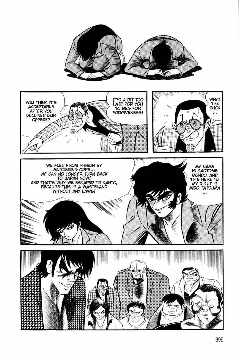 Read Violence Jack chapter 6.1 image 13 on Lezhin