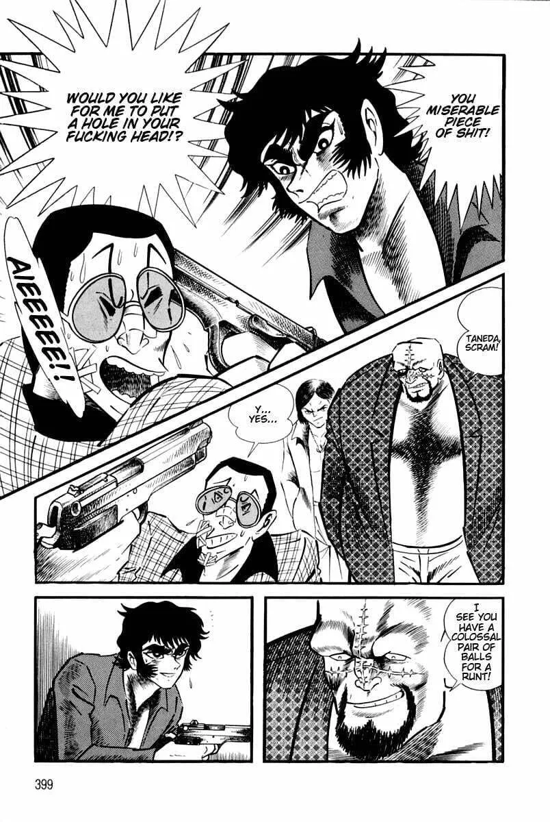 Read Violence Jack chapter 6.1 image 16 on Lezhin