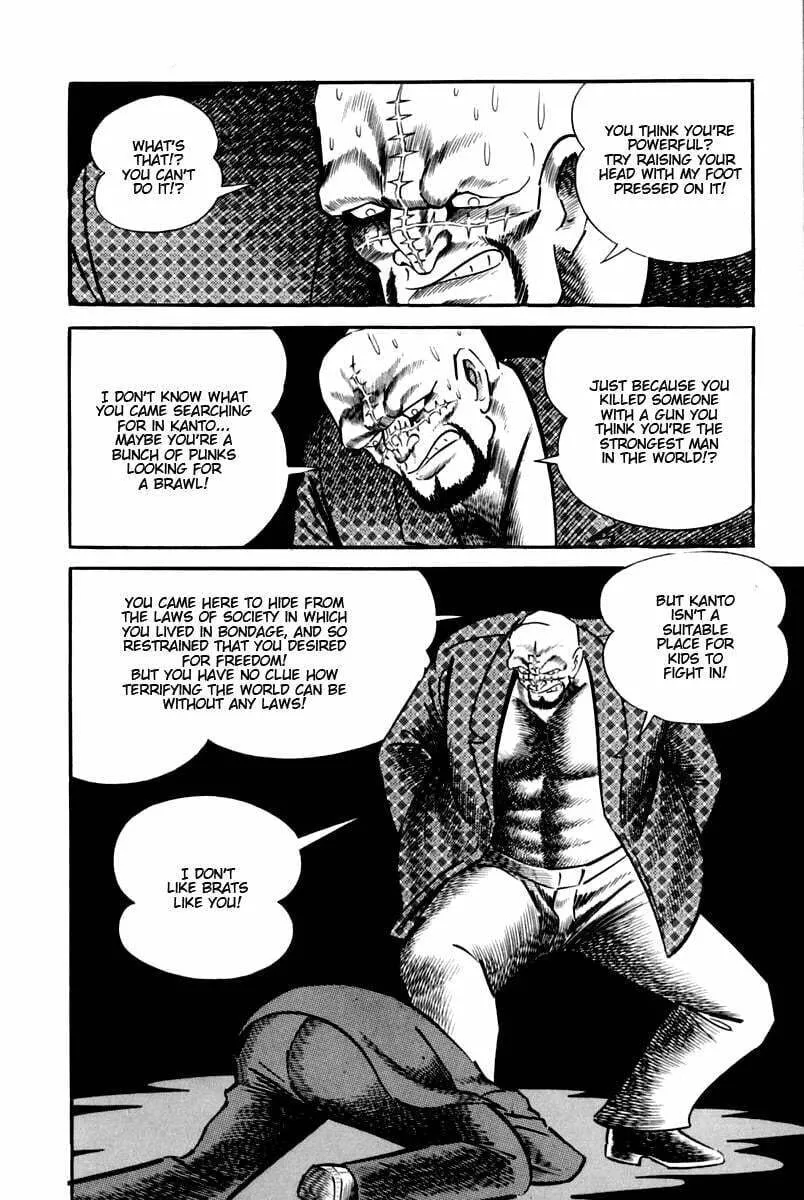 Read Violence Jack chapter 6.1 image 21 on Lezhin