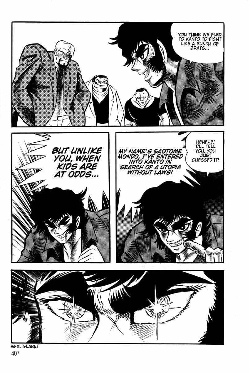 Read Violence Jack chapter 6.1 image 24 on Lezhin