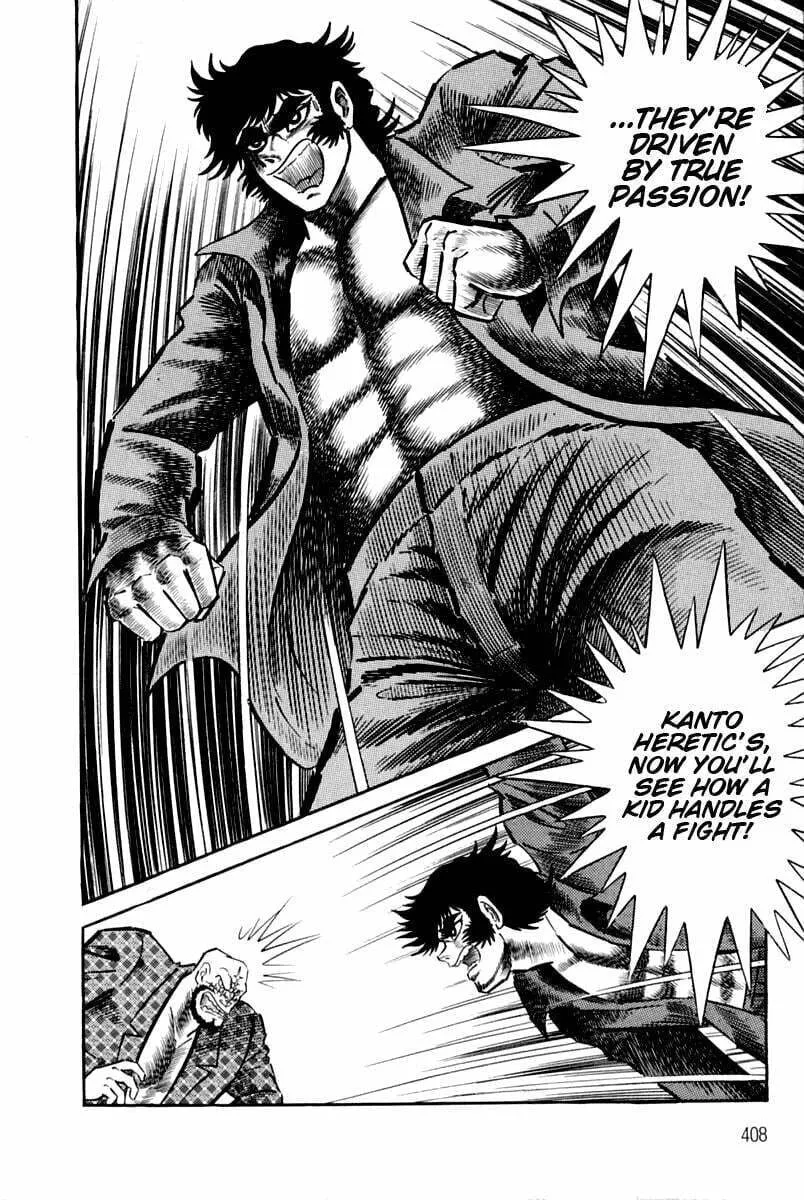Read Violence Jack chapter 6.1 image 25 on Lezhin