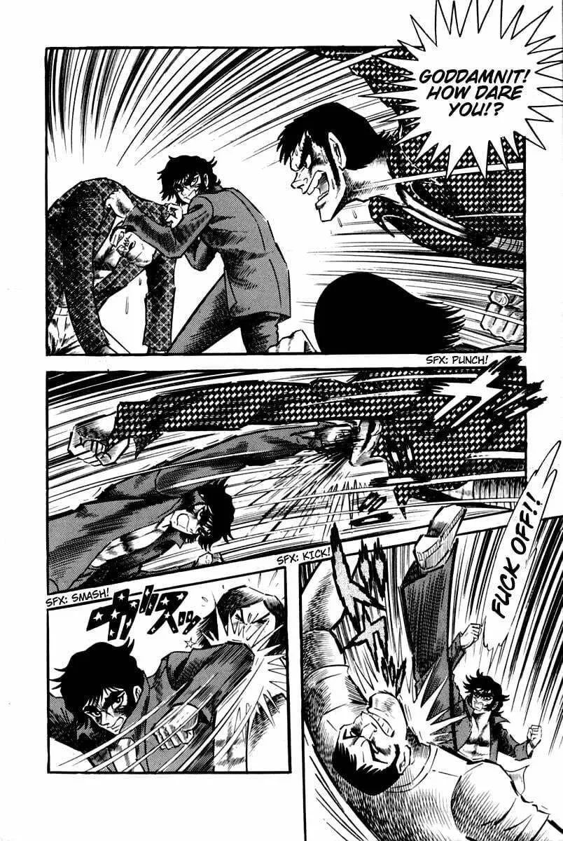 Read Violence Jack chapter 6.1 image 27 on Lezhin