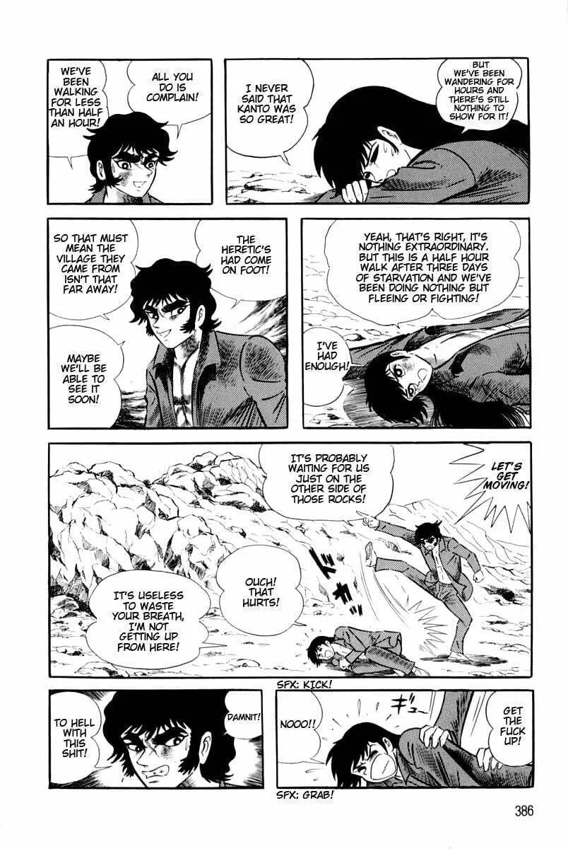 Read Violence Jack chapter 6.1 image 3 on Lezhin