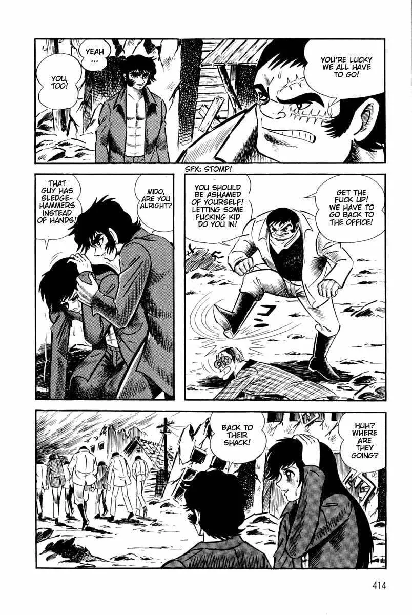 Read Violence Jack chapter 6.1 image 31 on Lezhin