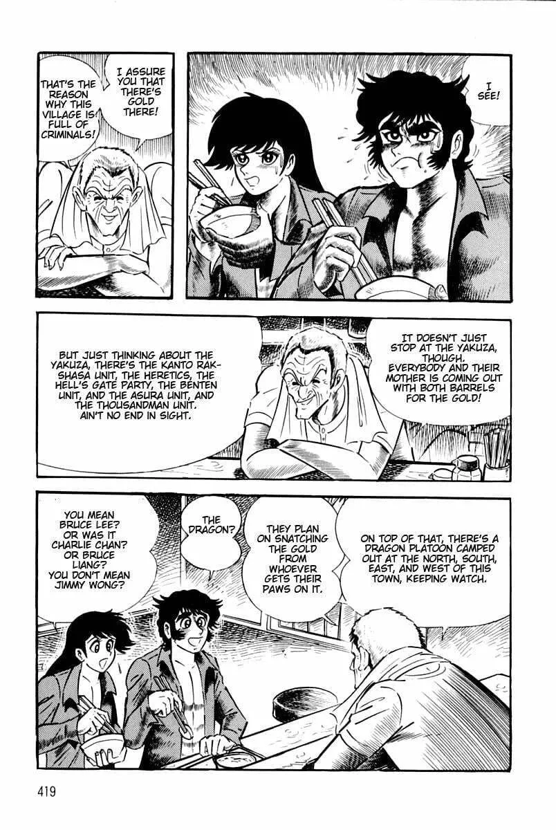 Read Violence Jack chapter 6.1 image 36 on Lezhin