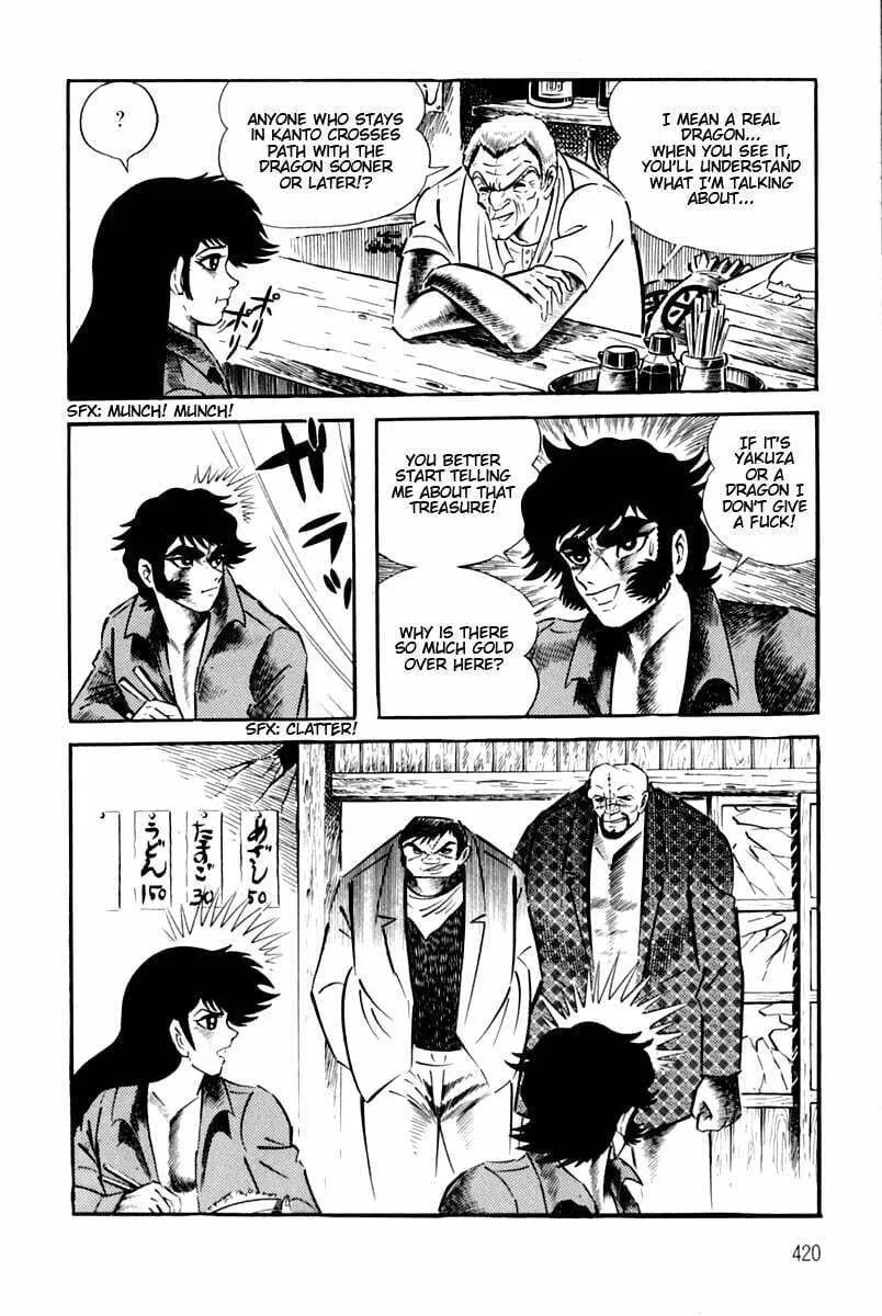 Read Violence Jack chapter 6.1 image 37 on Lezhin