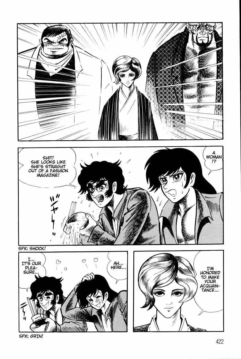 Read Violence Jack chapter 6.1 image 39 on Lezhin