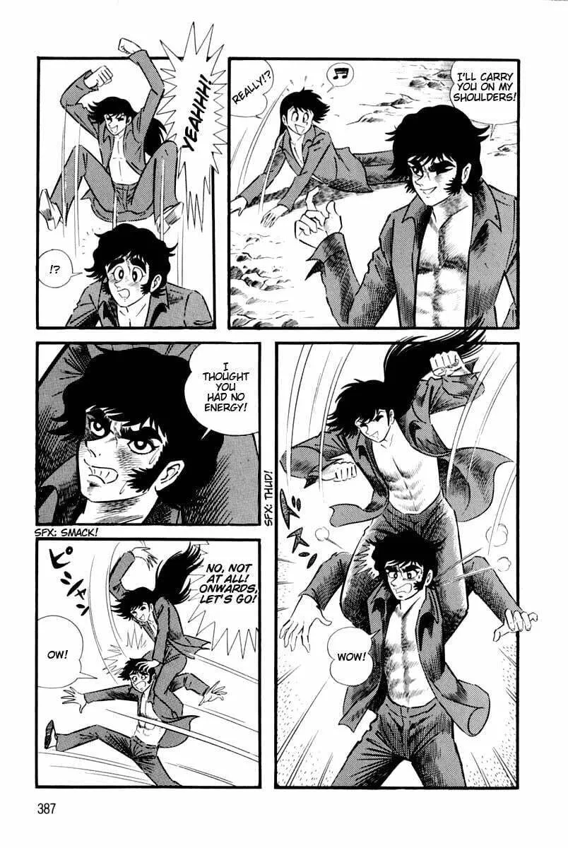 Read Violence Jack chapter 6.1 image 4 on Lezhin