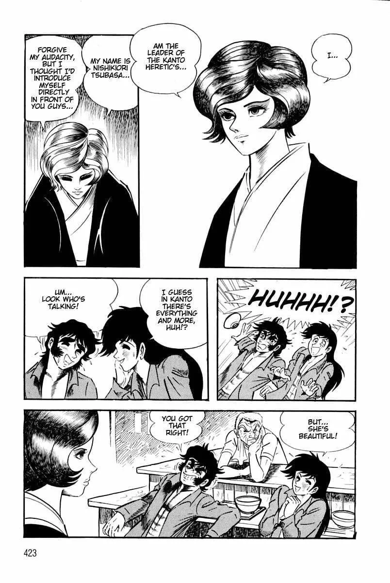 Read Violence Jack chapter 6.1 image 40 on Lezhin