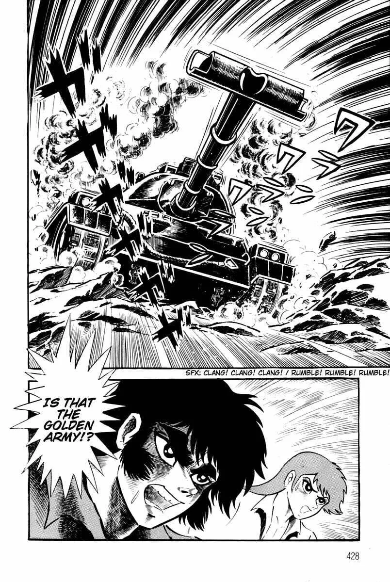 Read Violence Jack chapter 6.1 image 45 on Lezhin