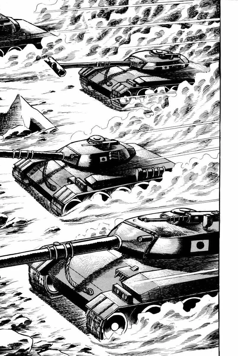 Read Violence Jack chapter 6.1 image 46 on Lezhin
