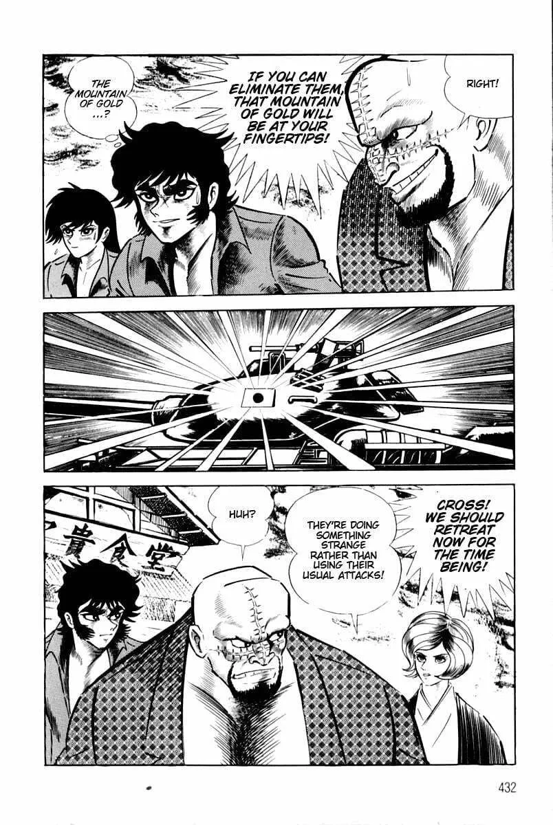 Read Violence Jack chapter 6.1 image 49 on Lezhin