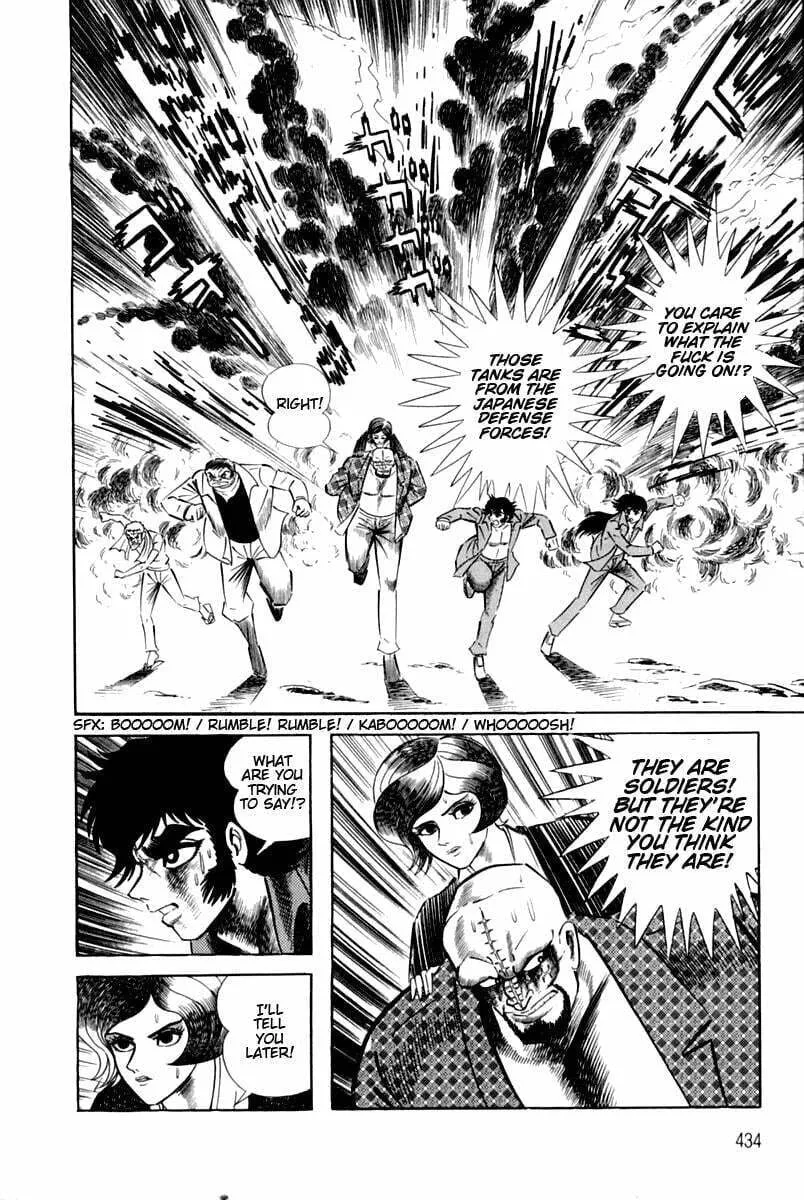 Read Violence Jack chapter 6.1 image 51 on Lezhin