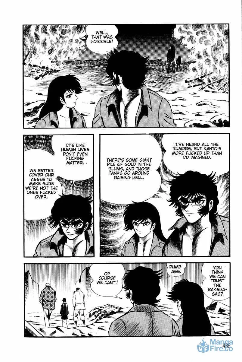 Read Violence Jack chapter 6.1 image 53 on Lezhin