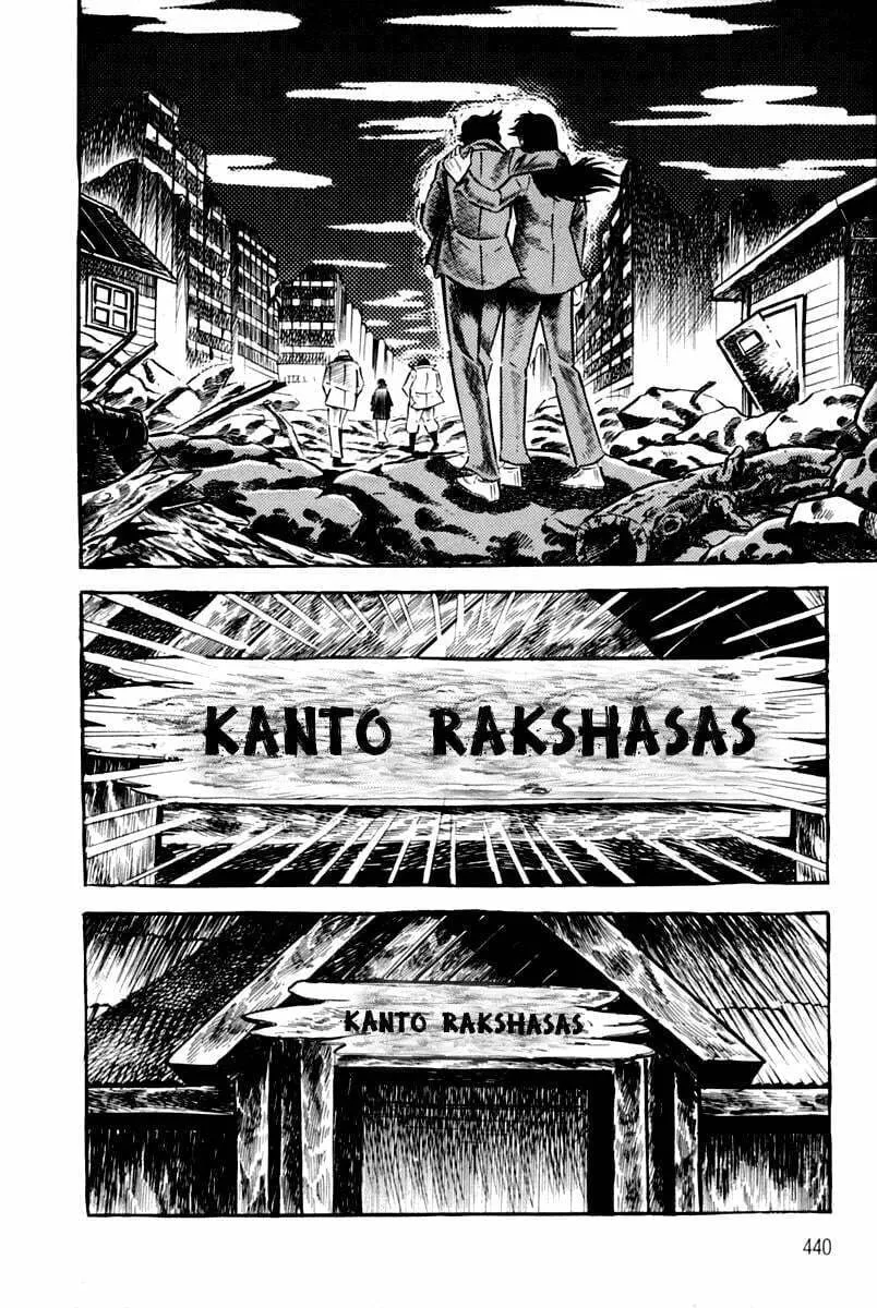 Read Violence Jack chapter 6.1 image 57 on Lezhin
