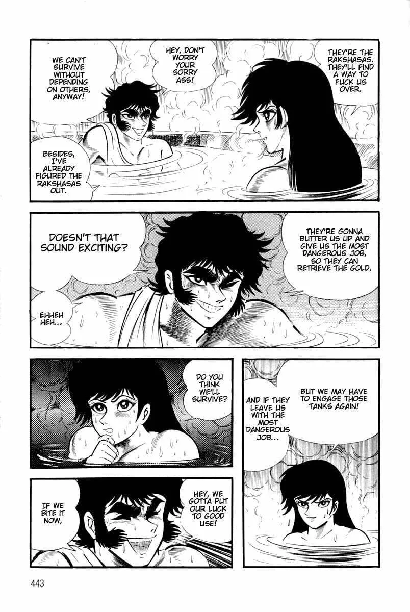 Read Violence Jack chapter 6.1 image 60 on Lezhin