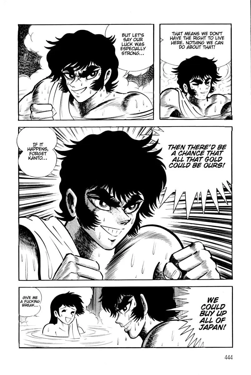 Read Violence Jack chapter 6.1 image 61 on Lezhin