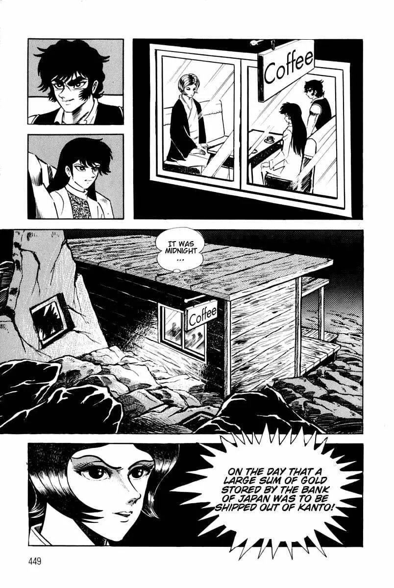 Read Violence Jack chapter 6.1 image 66 on Lezhin