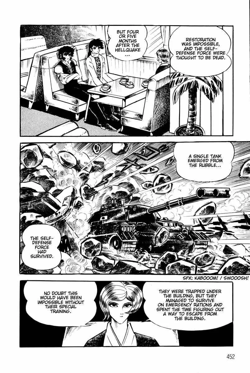 Read Violence Jack chapter 6.1 image 69 on Lezhin