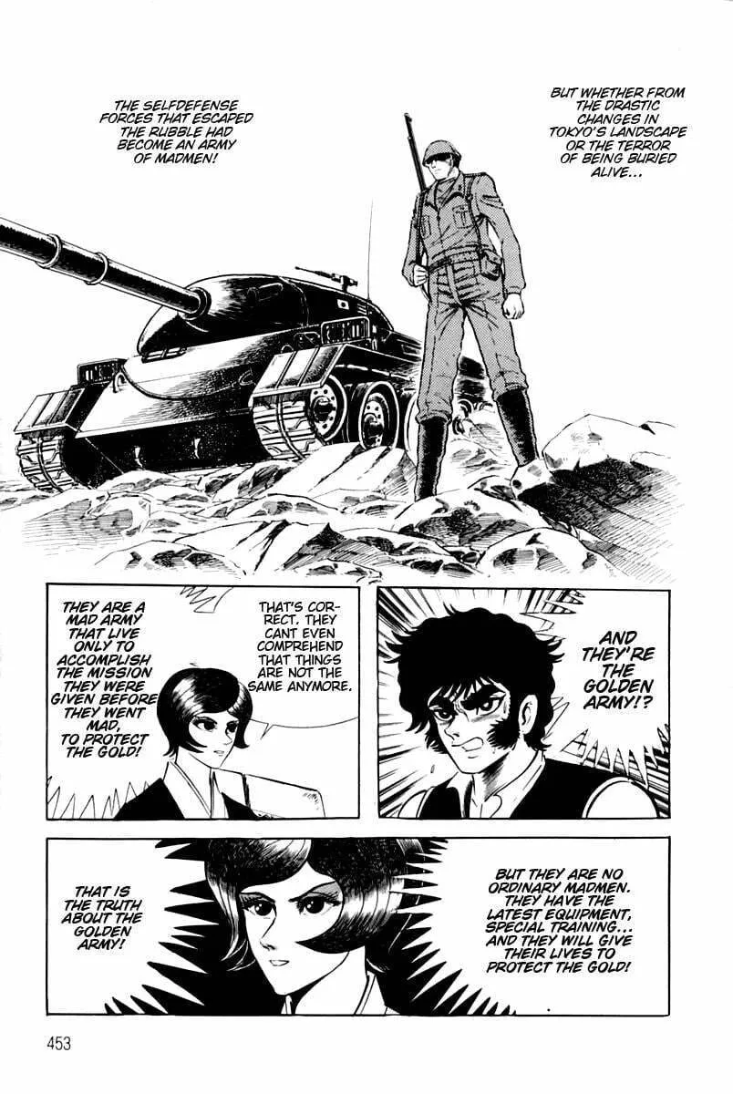 Read Violence Jack chapter 6.1 image 70 on Lezhin